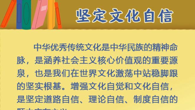 李毅：国足踢平塔吉克已经不错了，黎巴嫩更难踢&戴伟浚应踢中路