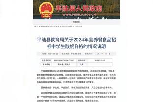 哈维：我们踢了60分钟好球 如果能将比分改写为2-0我们会获胜