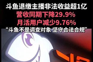 仍活跃在主流赛场！佩佩今天迎来41岁生日，本赛季24场3球2助