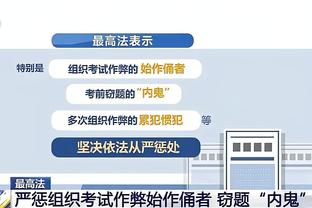 50场18球vs10场2球？记者：克洛普要努涅斯，球队更想签恩昆库