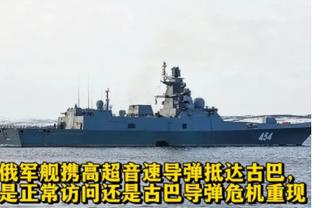 德国球队晋级欧冠决赛次数榜：拜仁11次居首，多特3次第二