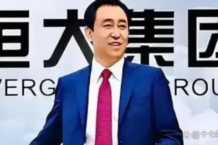 皇马TV回应哈维：我们一直很尊重巴萨，从未对内格雷拉案发表评论